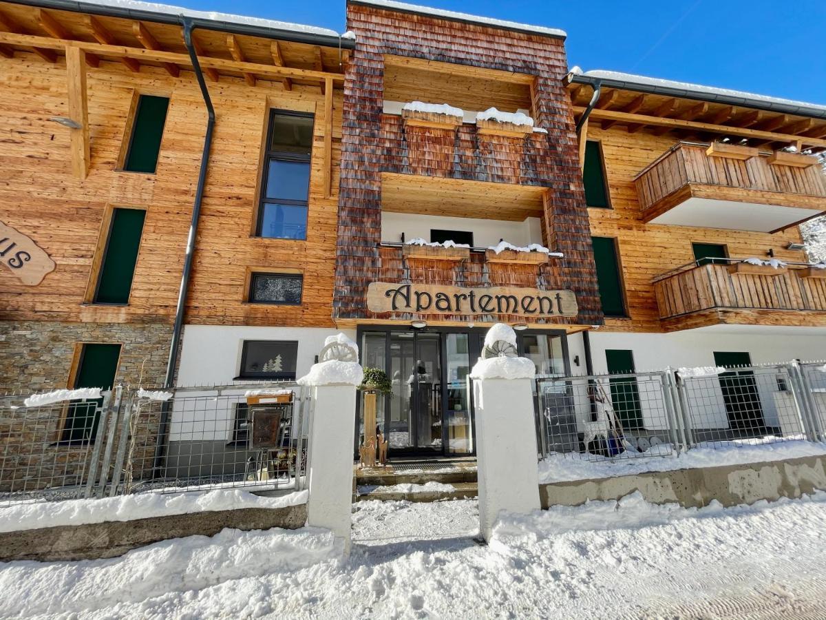 Luxusapartment Muellerhaus Mühlbach am Hochkönig 외부 사진